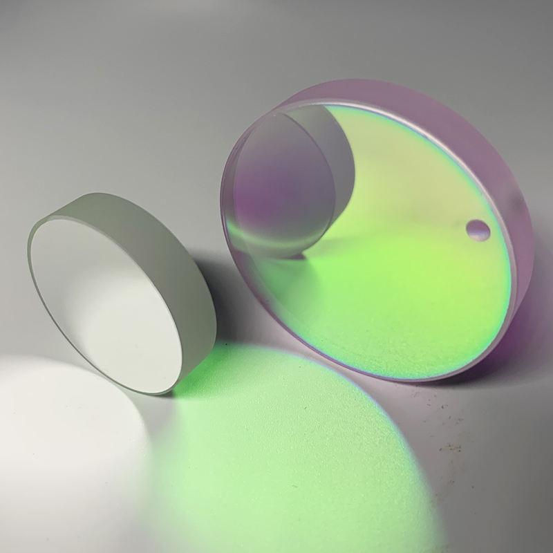 Fused Silica Round Concave HR Broadband Dielectric Mirror Laser Mirrors Glass