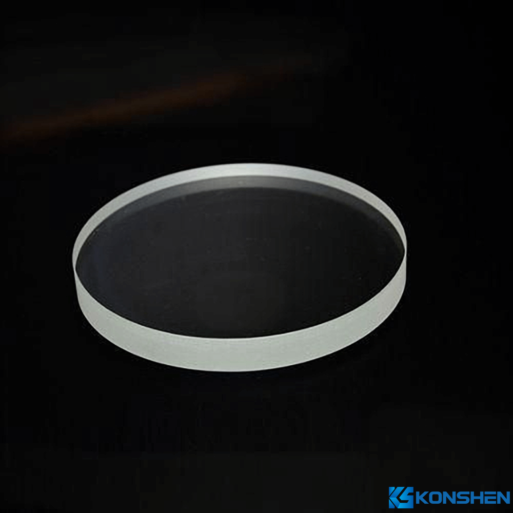 Pure High-Precision High-Thermal Resistant High Borosilicate Glass