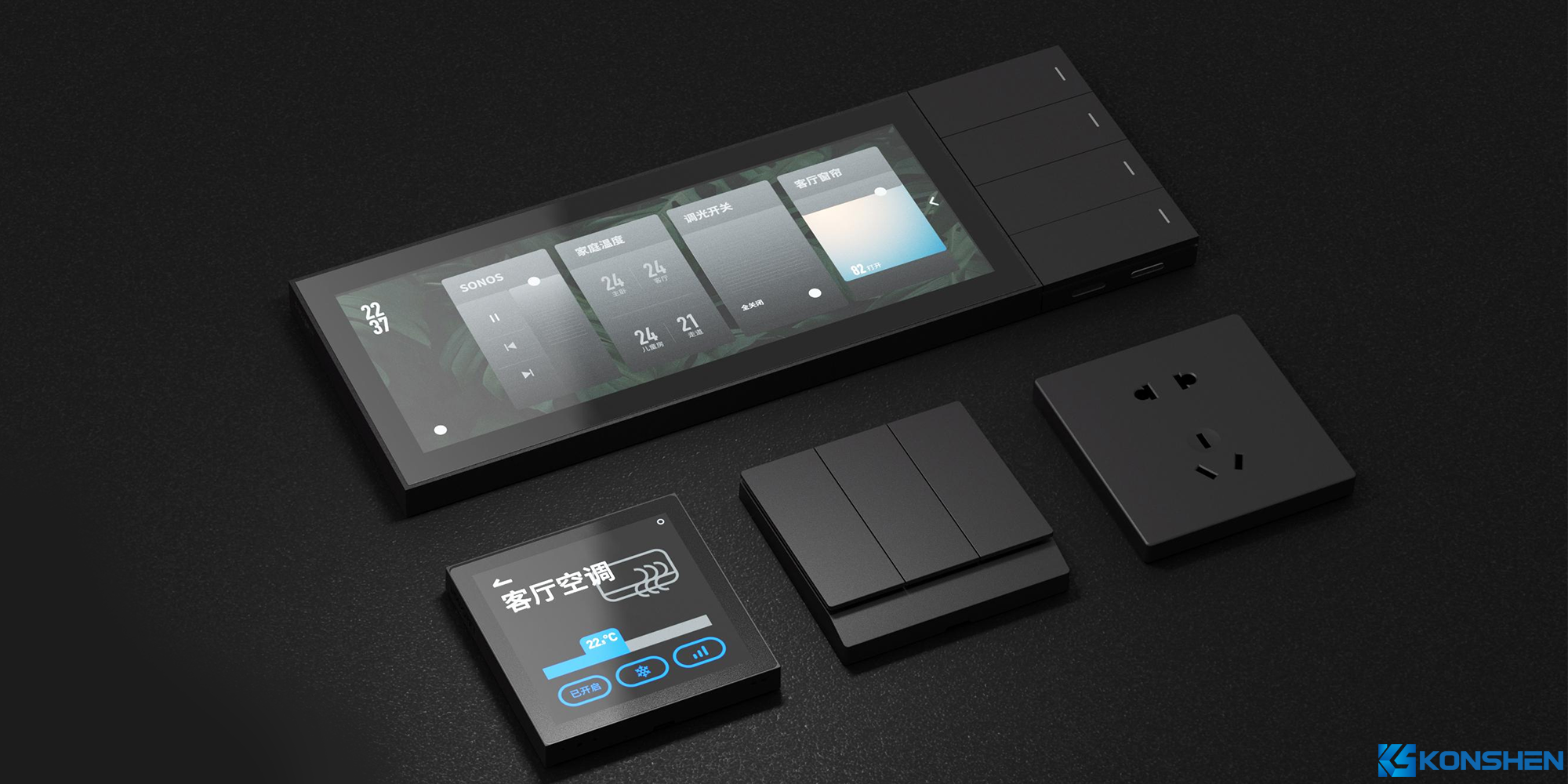 Cover Glass Selection: Tempered Glass as Smart Cover's Safe Choice